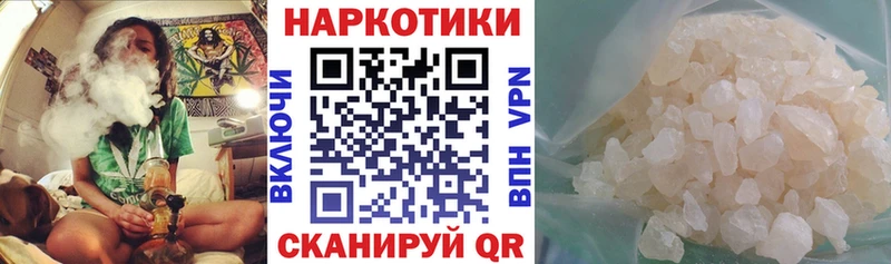 Где купить наркоту Таштагол