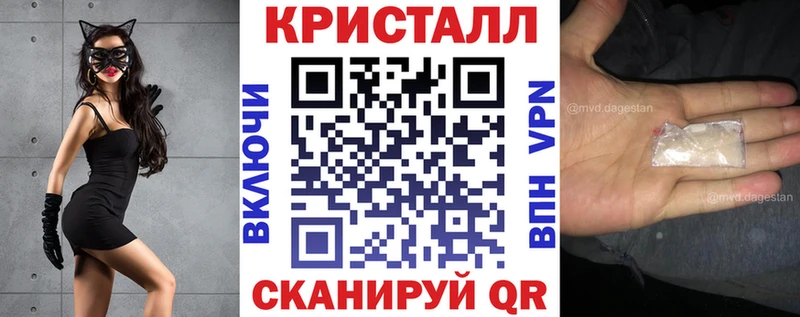 ссылка на мегу сайт  Таштагол  Амфетамин Розовый 