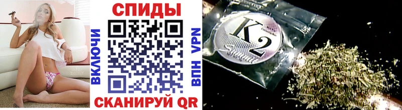 БУТИРАТ бутандиол  darknet клад  Таштагол 
