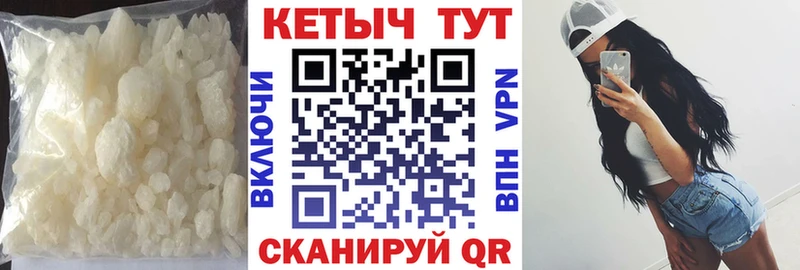 Кетамин ketamine купить наркоту Таштагол
