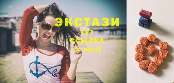 героин Аркадак