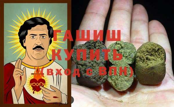 соль ск Алексеевка
