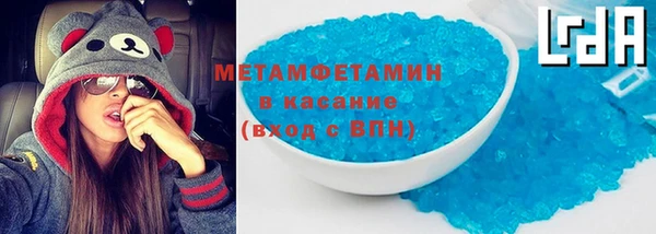 круглые Армянск