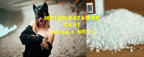 круглые Армянск