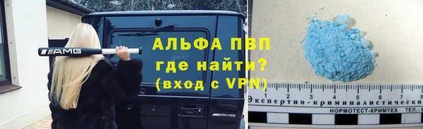 героин Аркадак