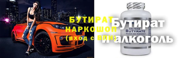 героин Аркадак