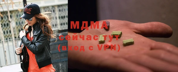 героин Алексин