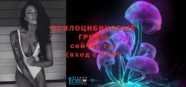 героин Аркадак