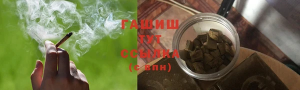 соль ск Алексеевка