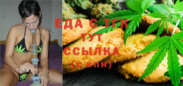 соль ск Алексеевка