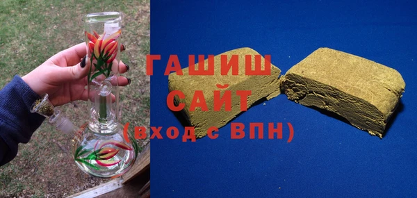 круглые Армянск