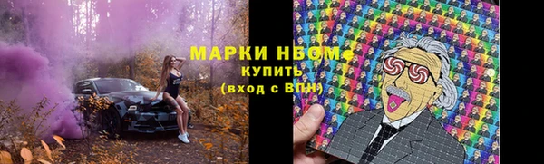 круглые Армянск
