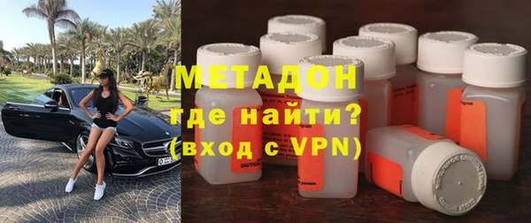 героин Алексин